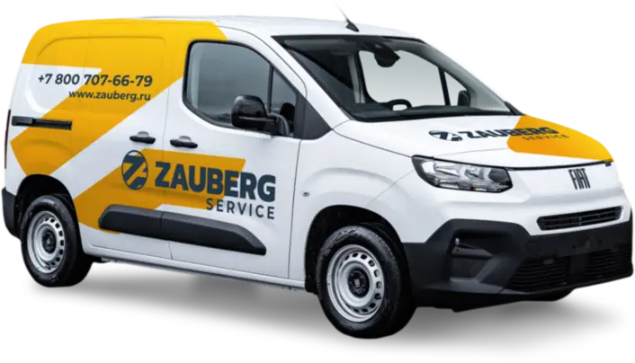 Сервисный автомобиль